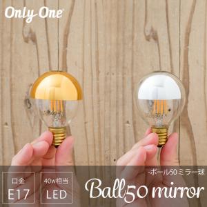 DI CLASSE（ディクラッセ） ペンダントランプ LED対応 木製 Onda wood