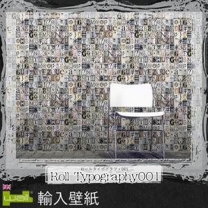 アルファベット 文字 壁紙 の商品一覧 内装 住宅設備 Diy 工具 通販 Yahoo ショッピング