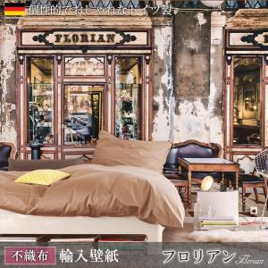 クロス壁紙風景の商品一覧 通販 Yahoo ショッピング