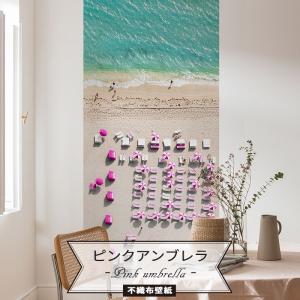 ビーチクロス 壁紙 の商品一覧 内装 住宅設備 Diy 工具 通販 Yahoo ショッピング
