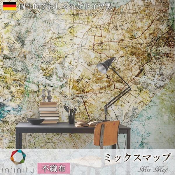 壁紙 地図 張り替え 自分で クロス diy おしゃれ 輸入壁紙 Mix Map ミックスマップ 6...