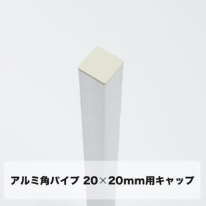 アイホン（aiphone） VJ-RW モニター付ワイヤレス子機セット【子機VJ