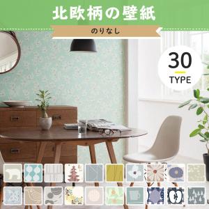 東リ（TOLI） 1m単位切売 クロス DECOPOWER(不燃認定壁紙) 厚みのある