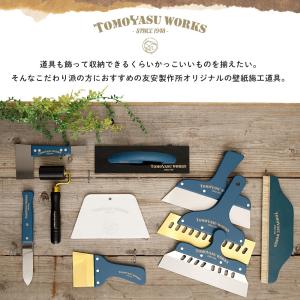 角ベラ ヘラ 壁紙 入隅 施工道具 ステンレス...の詳細画像1