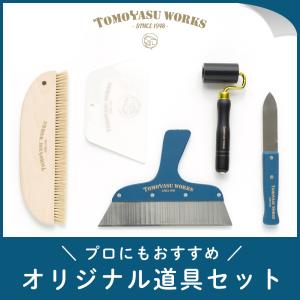GF3-N13F グリーストラップ 床置型 FRP製 パイプ流入式 ホーコス
