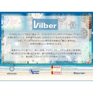 壁紙 シマウマ 赤 おしゃれ 輸入壁紙 スペイ...の詳細画像1