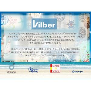 壁紙 ヘリンボーン柄 おしゃれ 輸入壁紙 スペ...の詳細画像1