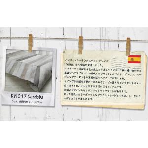 壁紙 ヘリンボーン柄 おしゃれ 輸入壁紙 スペ...の詳細画像4