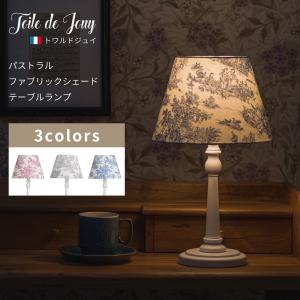 DI CLASSE（ディクラッセ） テーブルライト LED Marezzo マレッゾ JQ