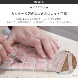 タイルシール キッチン モザイクタイルシール ...の詳細画像3