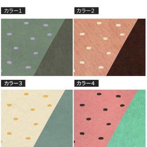 ラグ ラグマット おしゃれ 厚手 日本製 高密...の詳細画像2