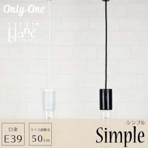 ODELIC（オーデリック） OS256541R 照明器具 調光対応スポットライト