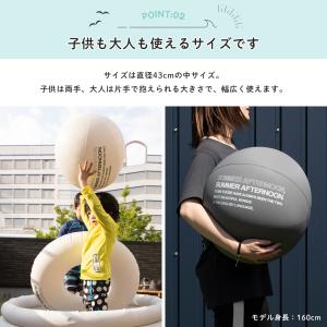 ビーチボール おしゃれ 子供 大人 かわいい ...の詳細画像3