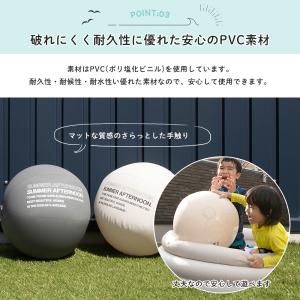 ビーチボール おしゃれ 子供 大人 かわいい ...の詳細画像4