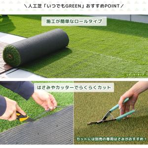 人工芝 ロール DIY 庭 オフィス ベランダ...の詳細画像5