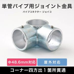 ペアコイル2分3分 20m 旭菱チューブ アサヒKRTチューブ エアコン用被覆