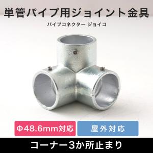 ペアコイル2分3分 20m 旭菱チューブ アサヒKRTチューブ エアコン用被覆