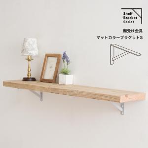 棚 diy 棚受け金具 おしゃれ 白 黒 l字...の詳細画像1