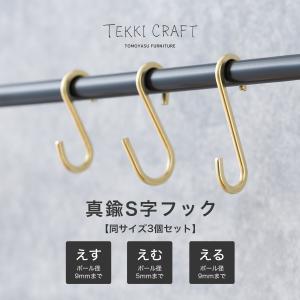 ゼクサスチェン(旧・日立機材) 1列ローラチェーン 35 3M : GAOS ゼクサスチェン(旧・日立機材) 1列ローラチェーン 35 3M : GAOS