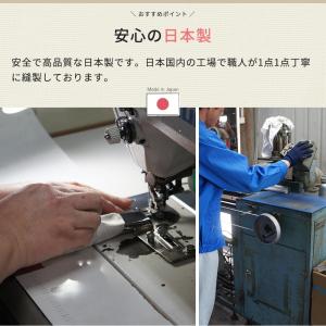 ロールスクリーン 防炎 オーダー 無地 プルコ...の詳細画像4