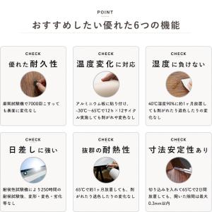 リメイクシート 壁紙シール 錆 12柄 粘着シ...の詳細画像4