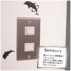 ウォールステッカー スイッチシール コンセント 壁デコシール だまし絵 Switchee's　イルカ