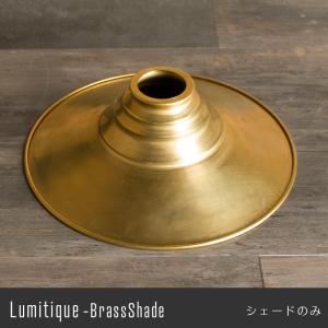 イケア（IKEA） ペンダントランプ 3アーム クロムメッキ オパール