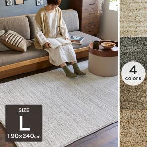 【新品未使用】ラグマット(縦68cm横52cm) ラッセルノ スミノエ ラグ マット カーペット おしゃれ 北欧 洗える 長方形 無地