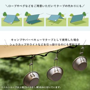 日よけシェード 庭 ベランダ 雨よけ サンシェ...の詳細画像5
