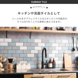タイル タイルシール 北欧 キッチン diy ...の詳細画像5