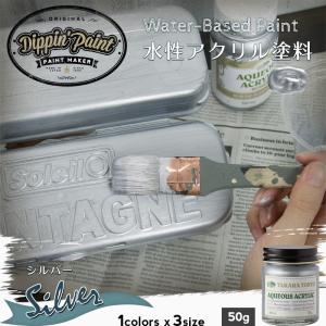 水性希釈剤 バランサー 水性塗料うすめ液 1.7L H-N-0 : DIY インテリア