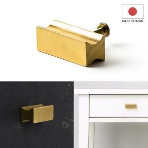 友安製作所 真鍮 つまみ 引き出し 取っ手 ノブ diy おしゃれ 真鍮ノブ