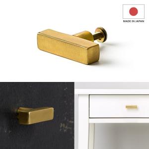 友安製作所 真鍮 つまみ 引き出し 取っ手 ノブ diy おしゃれ 真鍮ノブ