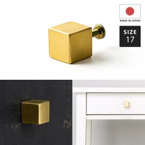 真鍮 つまみ 引き出し 取っ手 ノブ diy お...の商品画像
