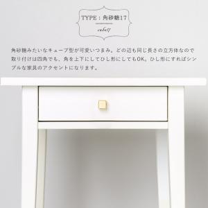 真鍮 つまみ 引き出し 取っ手 ノブ diy ...の詳細画像4