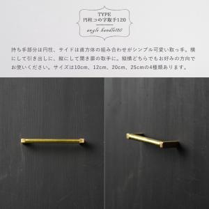 真鍮 引き出し 取っ手 金具 ノブ diy お...の詳細画像4