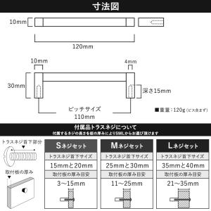 真鍮 引き出し 取っ手 金具 ノブ diy お...の詳細画像5