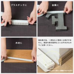 両面テープ 超強力 DIY 厚手 0.75mm...の詳細画像2
