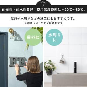 両面テープ 超強力 DIY 厚手 0.75mm...の詳細画像3