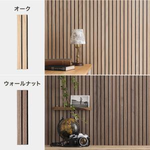 フォールディング ウォールパネル RIBBO ...の詳細画像2