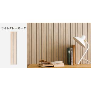 フォールディング ウォールパネル RIBBO ...の詳細画像3