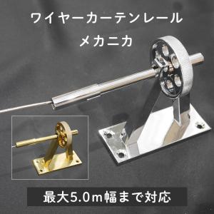 掛け時計 オルゴール ミュージックボックス プライムオルガニート