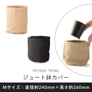 carhartt wip カーハート プランターカバー Carhartt（カーハート） 3点セット Carhartt WIP プランターカバー