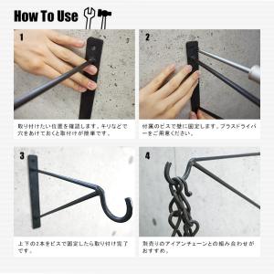 アイアン ブラケット ハンギング アイアン雑貨...の詳細画像5