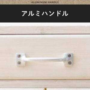 取っ手 引き出し 金具 ドア 扉 ハンドル ノブ diy 交換 アルミ シルバー おしゃれ HMB-1 C-F-1
