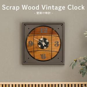 Hender Scheme（エンダースキーマ） clock クロック black : Simon