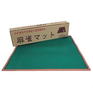 爆買 麻雀牌セット 大きめで安心 アモスSMA...の詳細画像2
