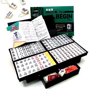 麻雀セット 囲碁ラボオリジナル牌ストラップ付き...の詳細画像1