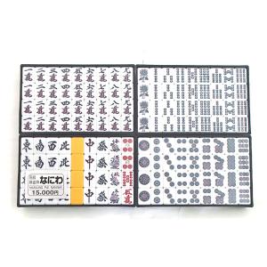 手打ち麻雀セット お手頃価格 国産ミワックスM...の詳細画像2