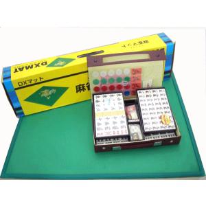 新品】麻雀セット ジャンクマットさんご牌セット コンパス・ハヤハヤ